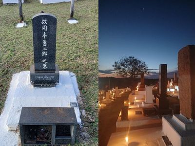 Ritual das Velas encerra Shokonsai no único cemitério japonês do Brasil